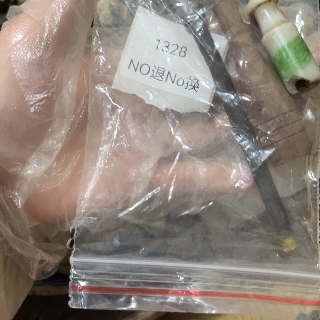 白***爷瓷片1328号工艺品