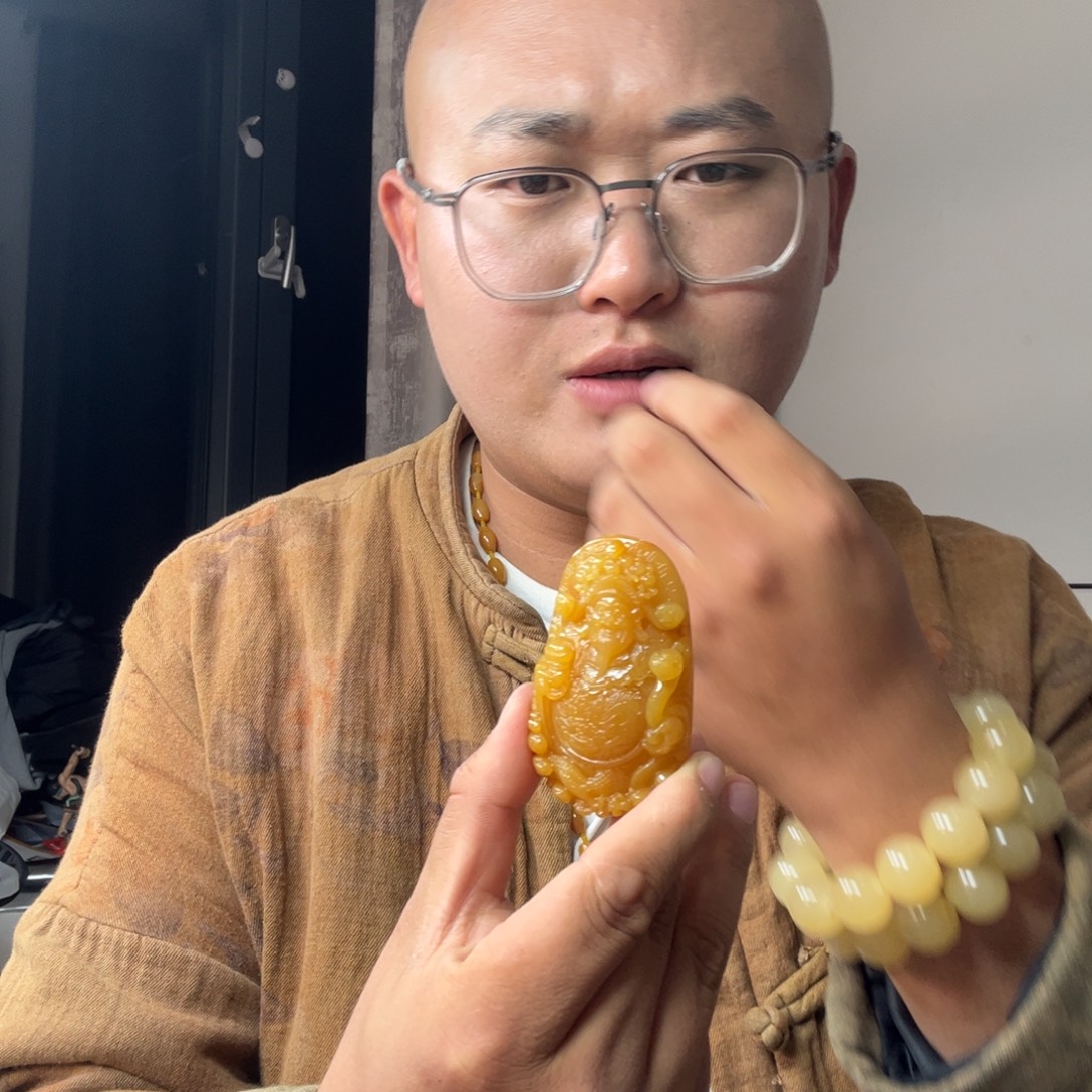 石英质玉（黄龙玉）未镶嵌hly