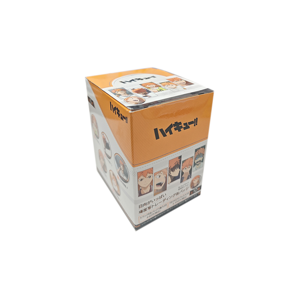 【日谷】排球少年 日向个人池 吧唧  (默认代拆）