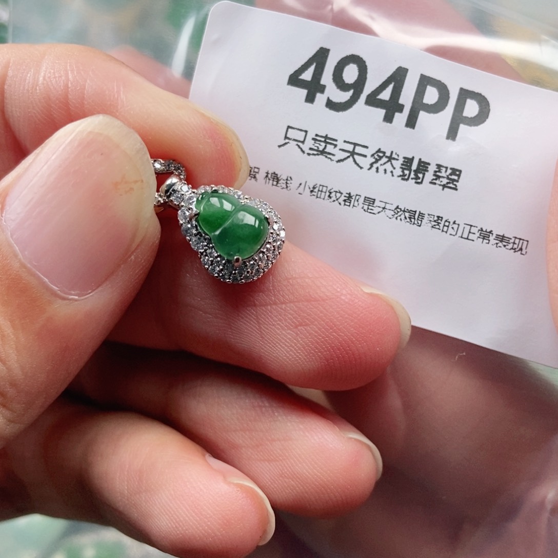 【闪购商品】颈饰未镶嵌翡翠