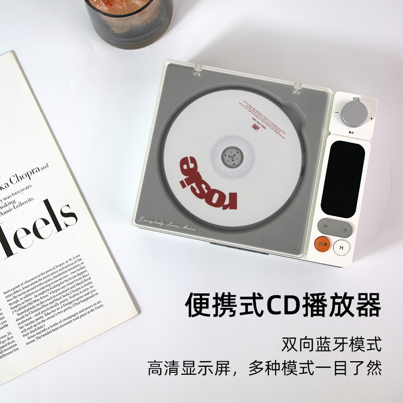 巴音盒L202复古cd机碟片无线蓝牙音响电池电源两用专辑生日礼物