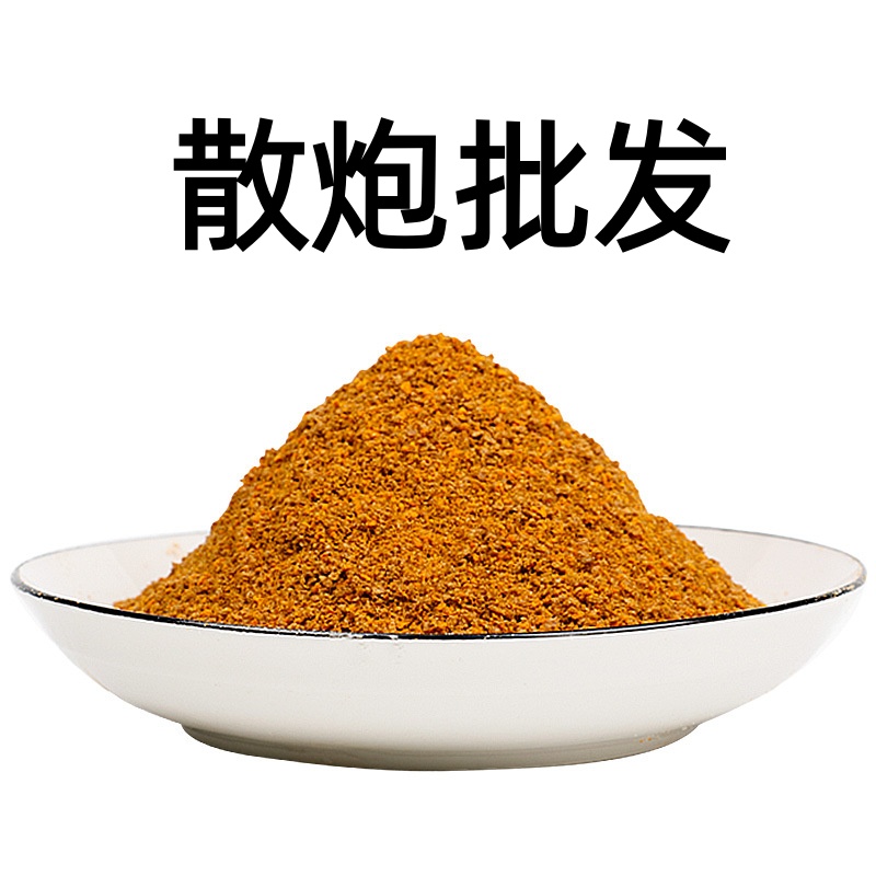 散炮工厂批发源头鲫鱼鲤鱼散炮