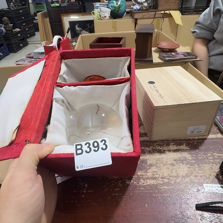 小***森中古商品中古餐具厨具