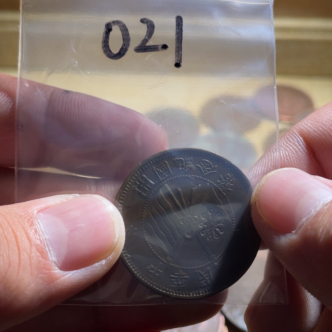 用***2花岗石纯铜锡合金纯铜博古通今小卢15