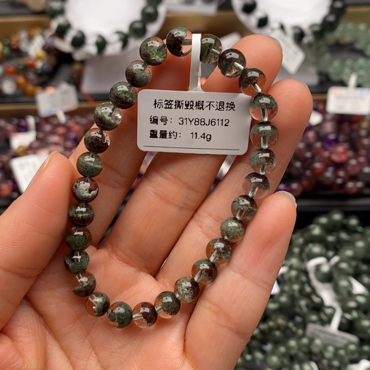 水晶手链未镶嵌绿幽灵聚宝盆手链