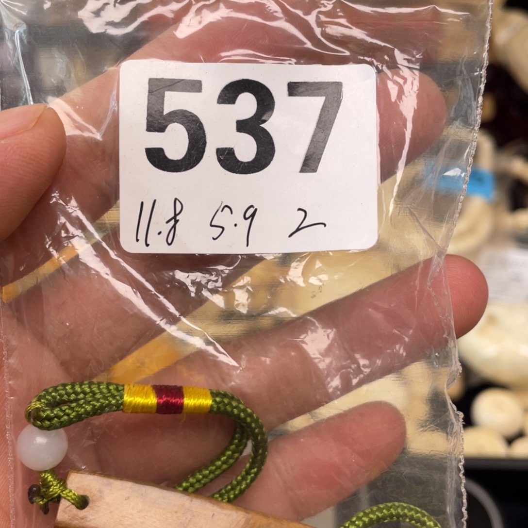 天然猛犸象牙制品