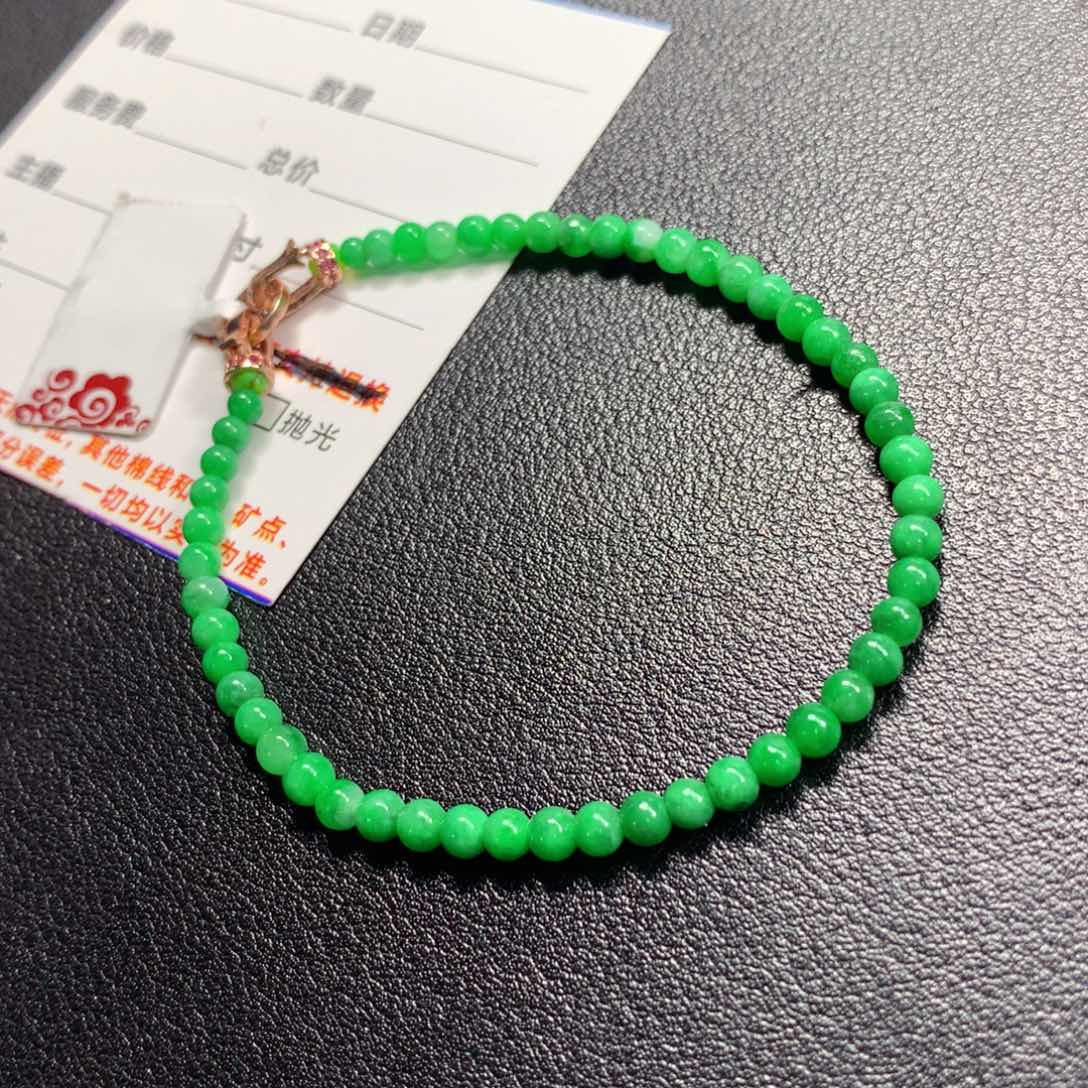 翡翠颈饰未镶嵌手串