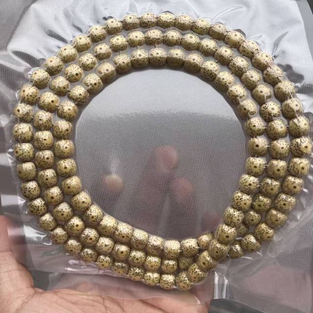 【表哥专属】18 G69038-星月菩提黄脖挂-多样性发其一-11mm 