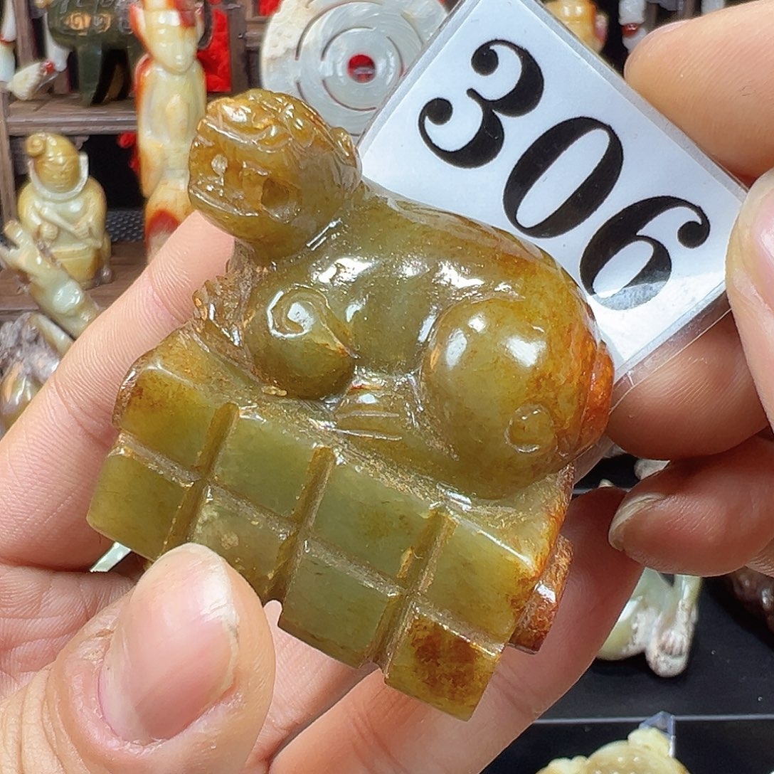 和田玉未镶嵌挂件