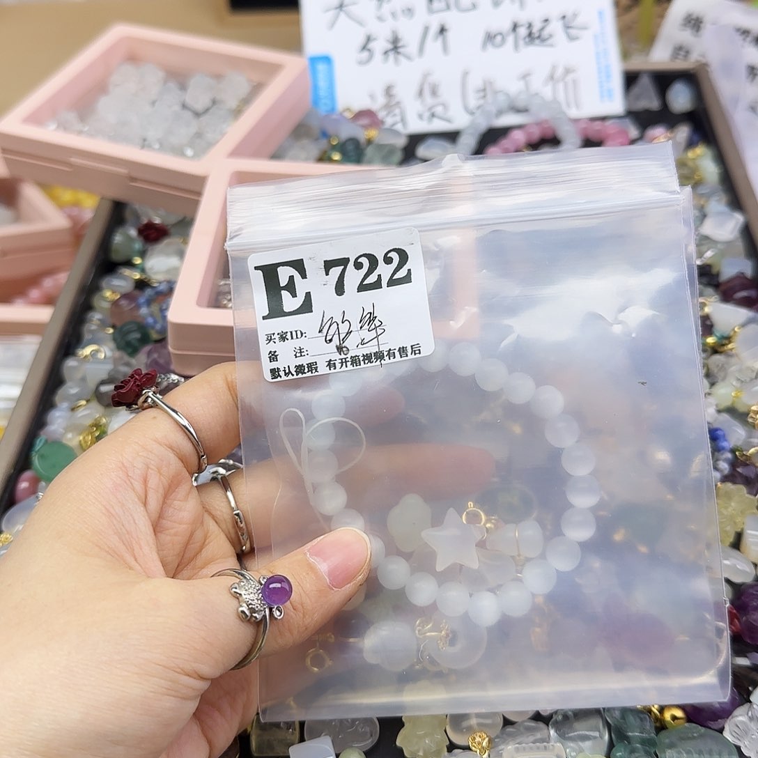 蛇纹石玉发饰合金繁**尽