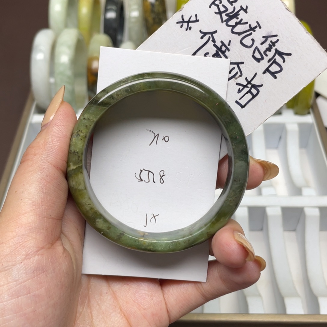蛇纹石玉未镶嵌手镯