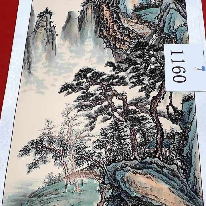 国画新年愿望希望大家身体健康平安