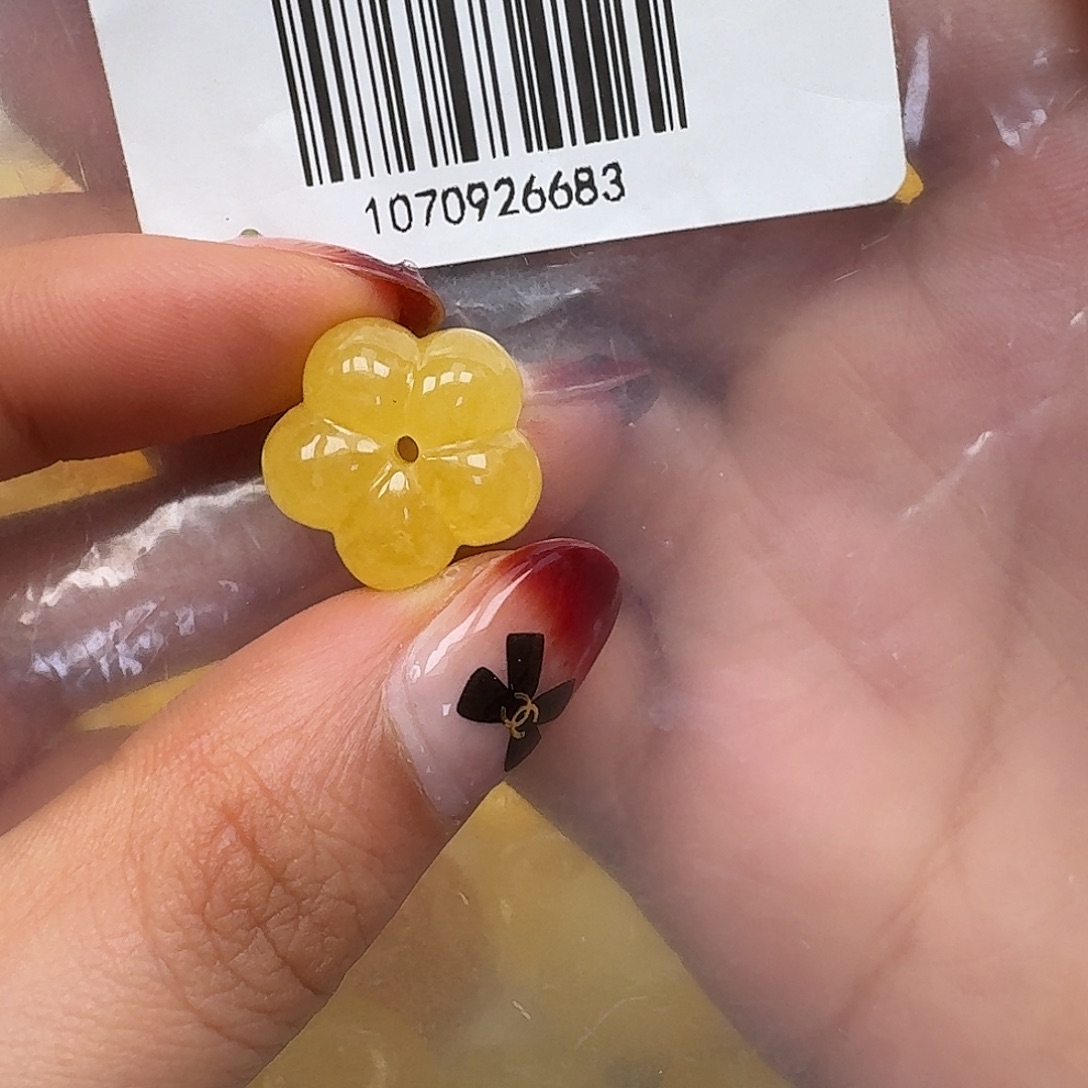 琥珀未镶嵌裸石我们