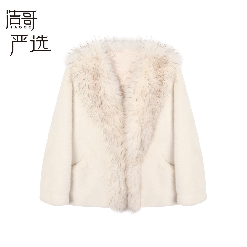 浩哥严选●D3WT9198A时尚小香风粉色大毛领外套女莫奈花园风