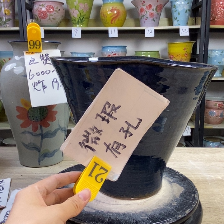1tc景德镇陶瓷花盆