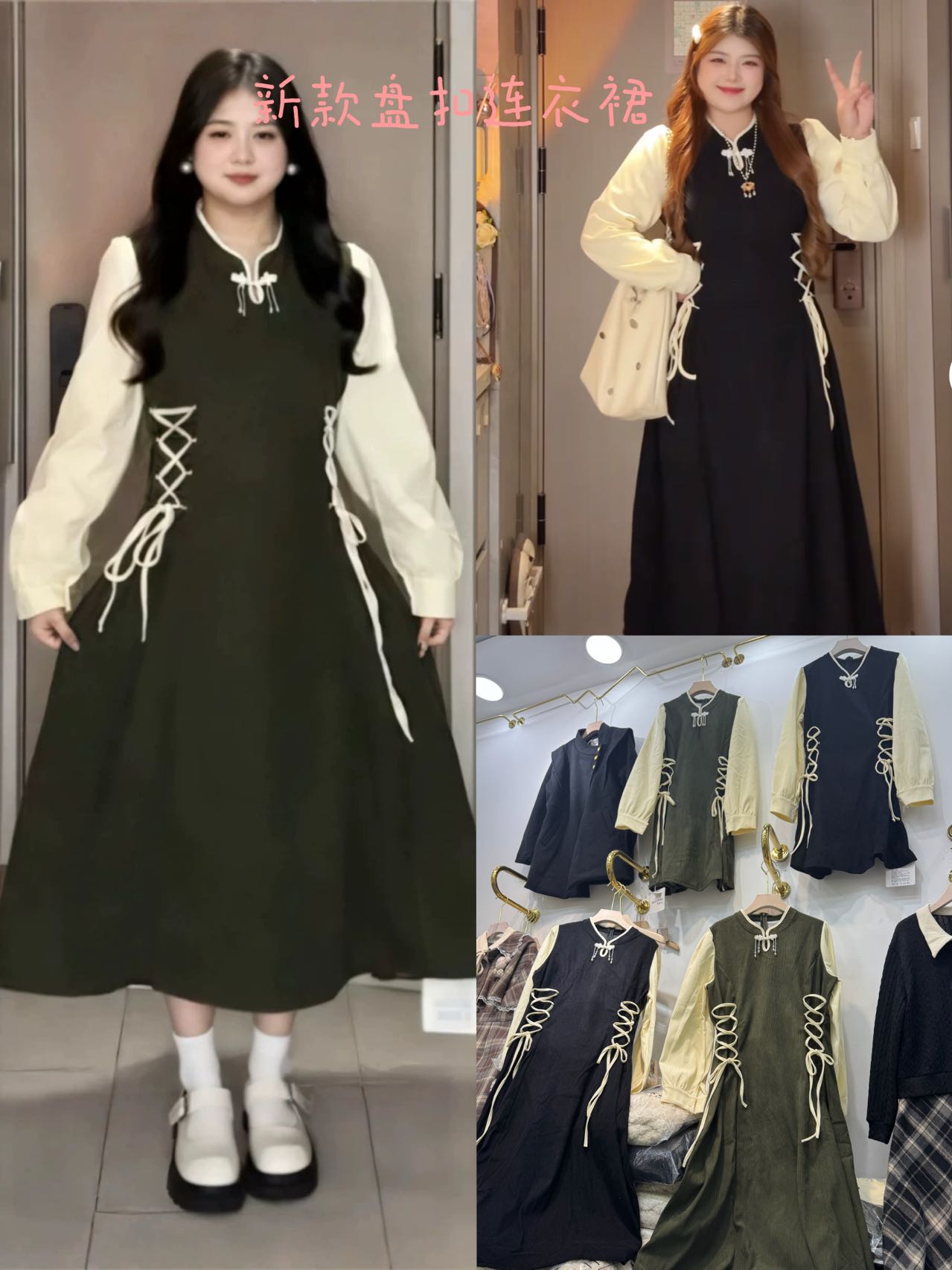 法式复古假两件绿色连衣裙子2025新款气质漂亮收腰长裙1911/1909