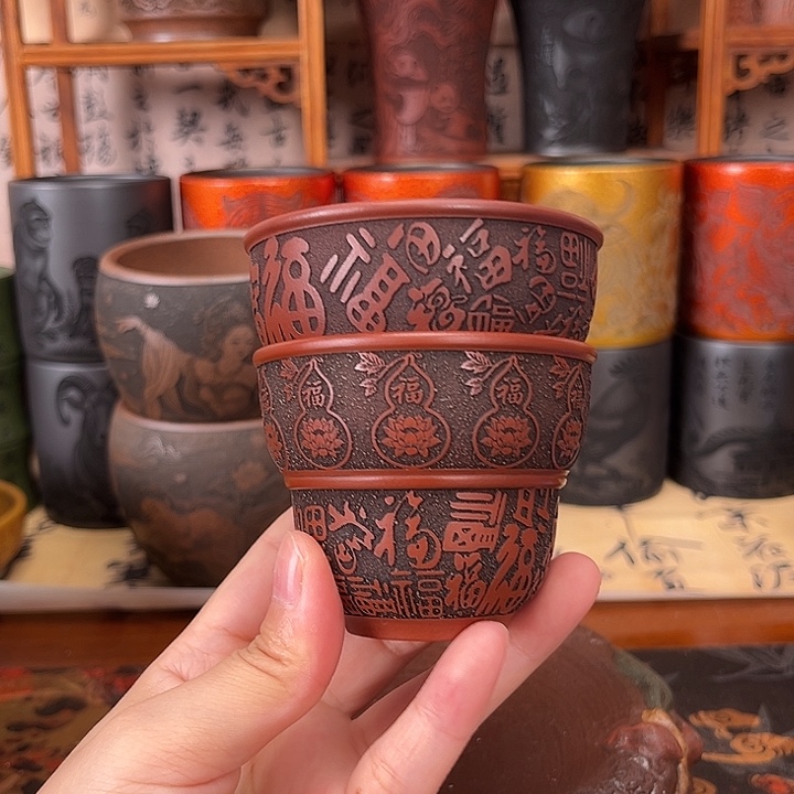 茶杯紫砂宜兴紫砂茶具正品