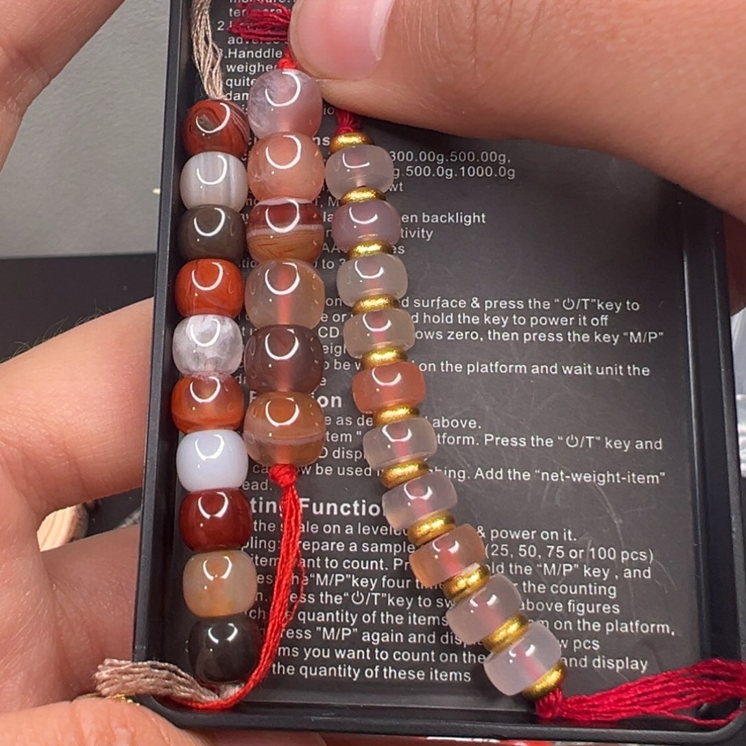 南红玛瑙散珠未镶嵌P0059445