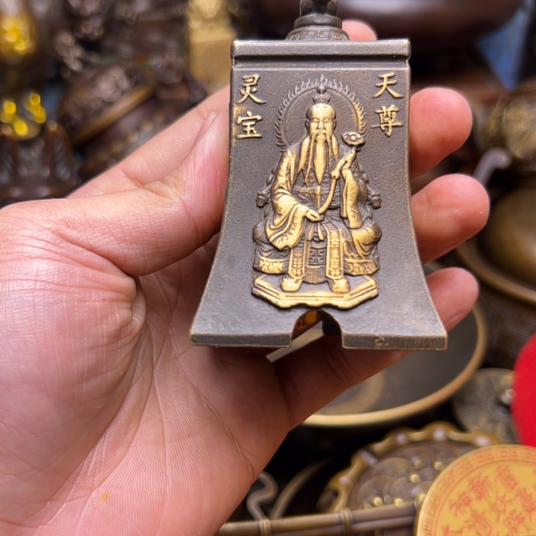 精美铜器，点击下单