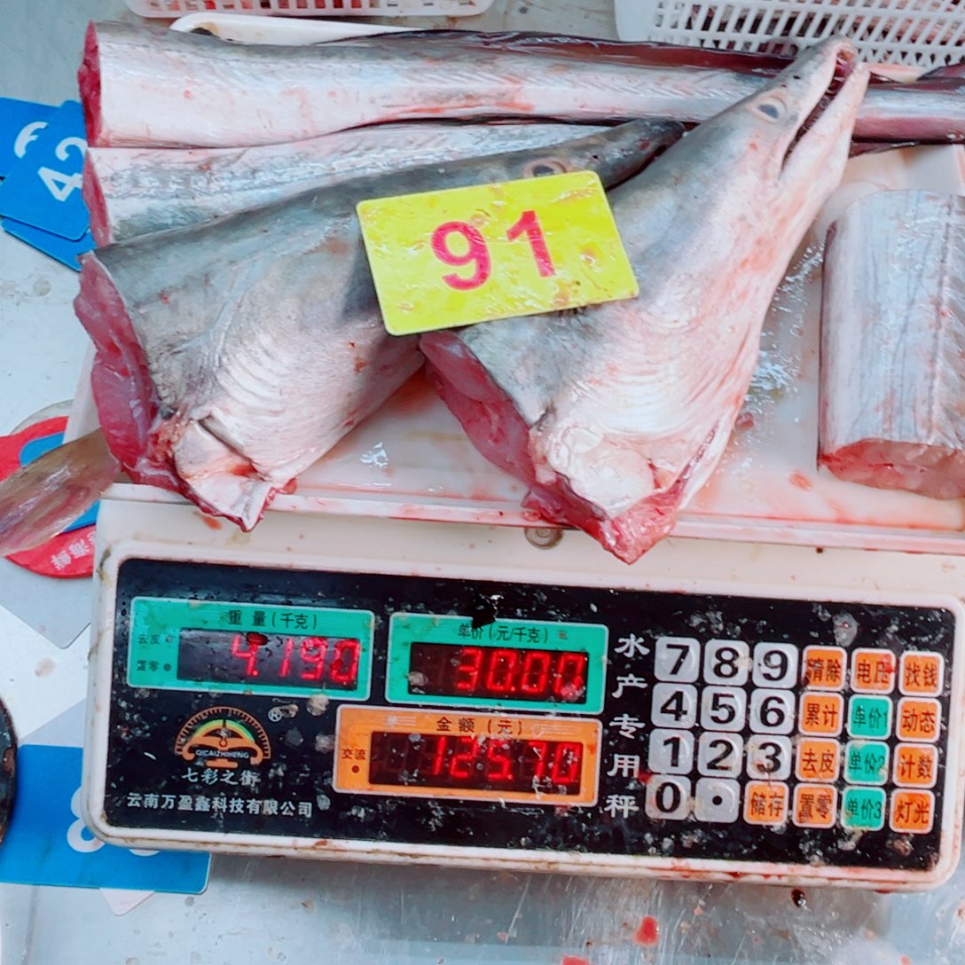 中国大陆两头两尾