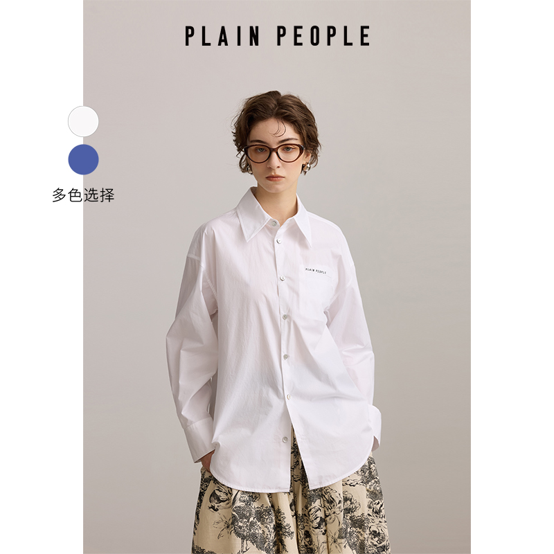 PLAIN PEOPLE学院轻通勤刺绣翻领长袖打底衬衫上衣2025春新款