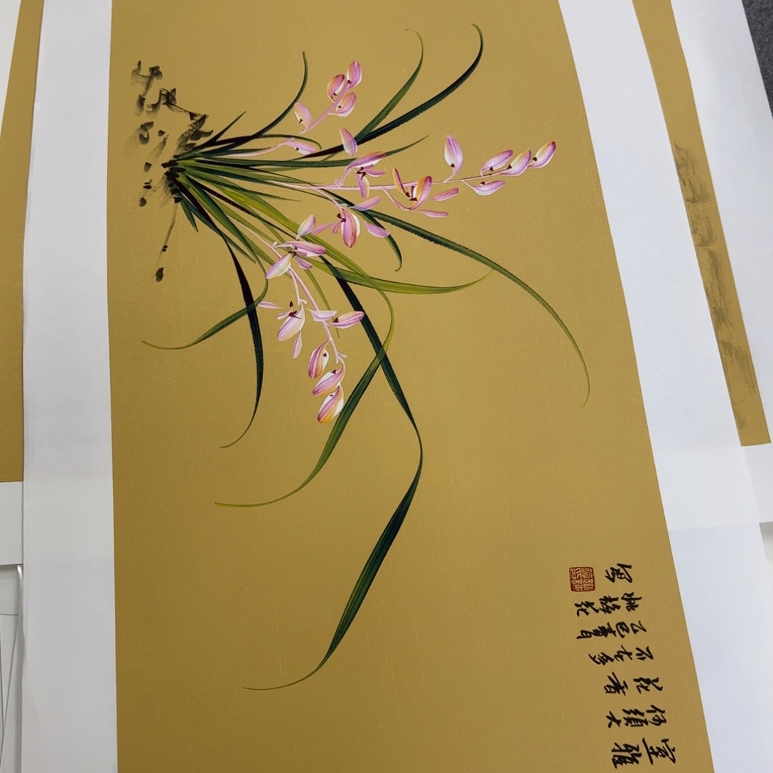 国画一笔两色立体兰花