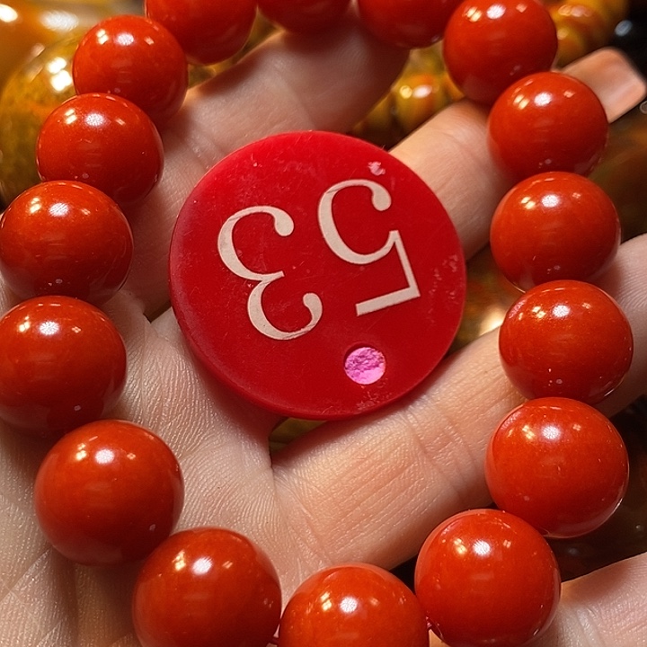 随***缘玛瑙/玉髓未镶嵌手链