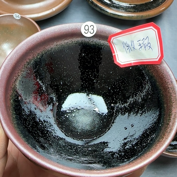 茶盏印春堂柴烧建盏