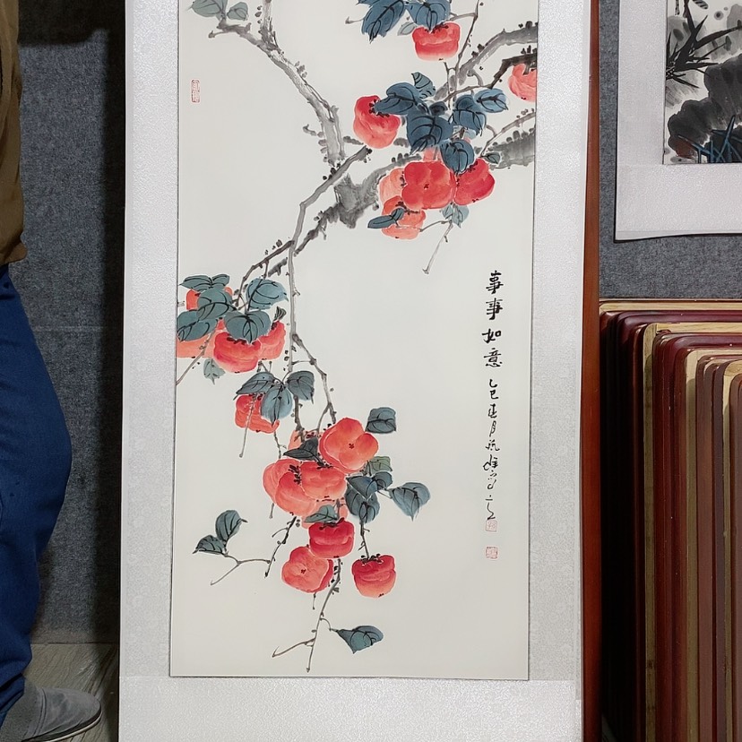 【闪购商品】国画书画作品带框125×65厘米
