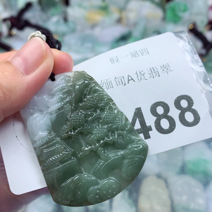 吊坠(不含链)未镶嵌翡翠