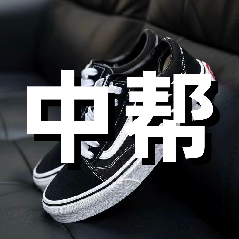 VAXR黑白中帮男女潮流鞋休闲鞋