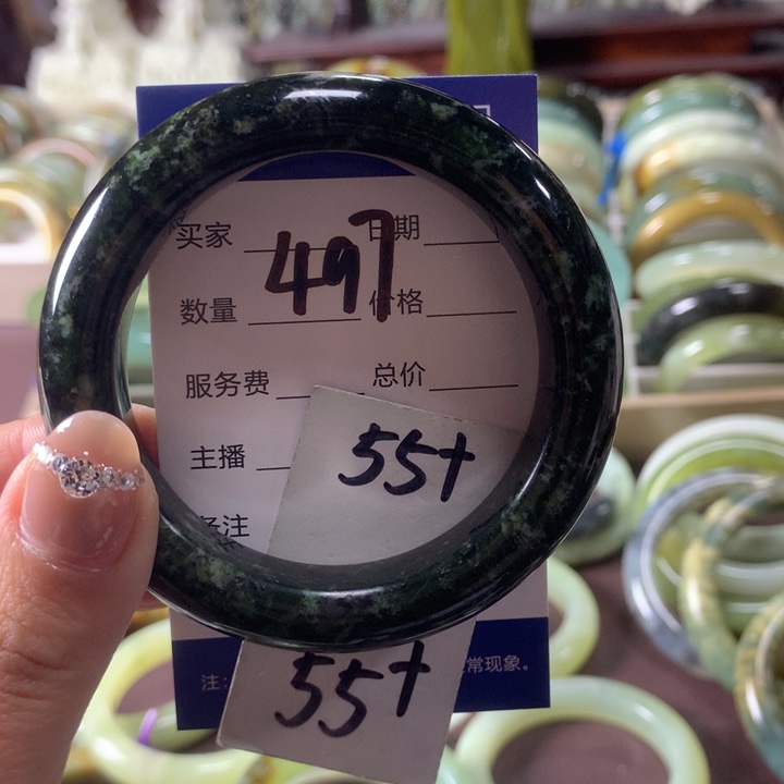 蛇纹石玉未镶嵌手镯497