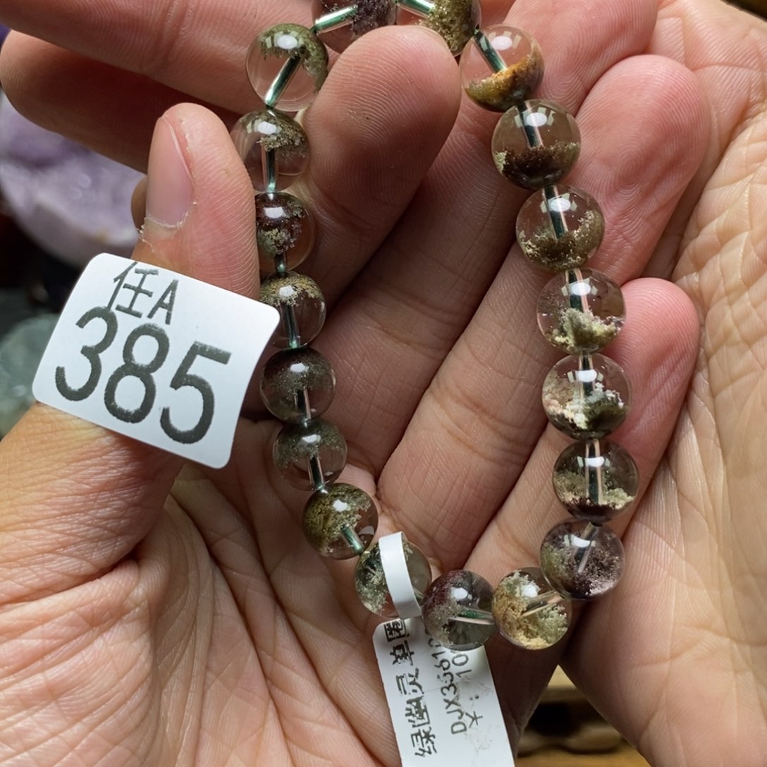 水晶手链未镶嵌绿幽灵