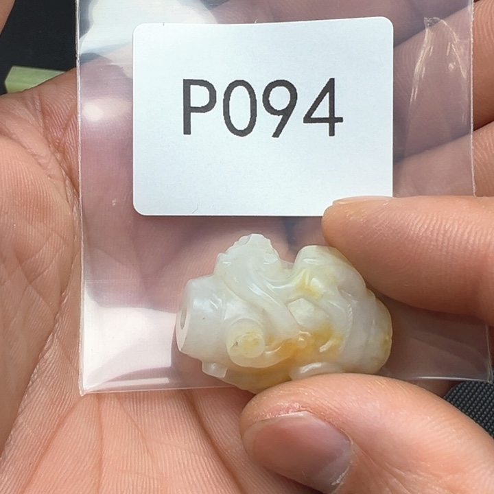 菩提根/象牙果吊坠