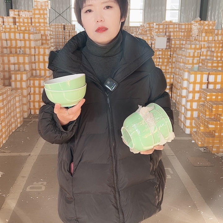 半色釉8个哈哈哈哈