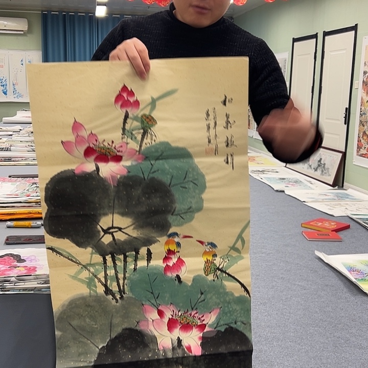 国画我们一起加油努力