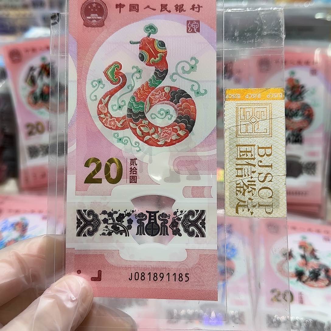 纸081891185。。。。。。金马车