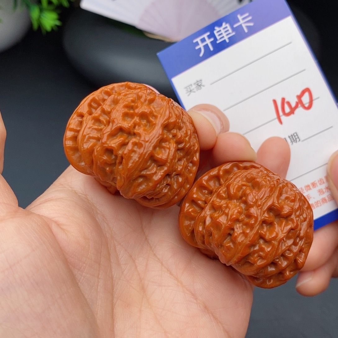 文玩核桃把件42球白140