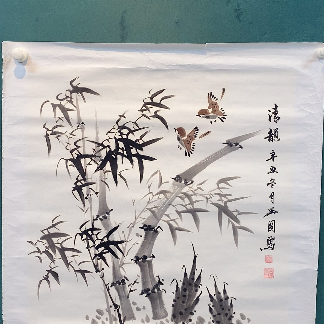 书法美协老师作品放漏