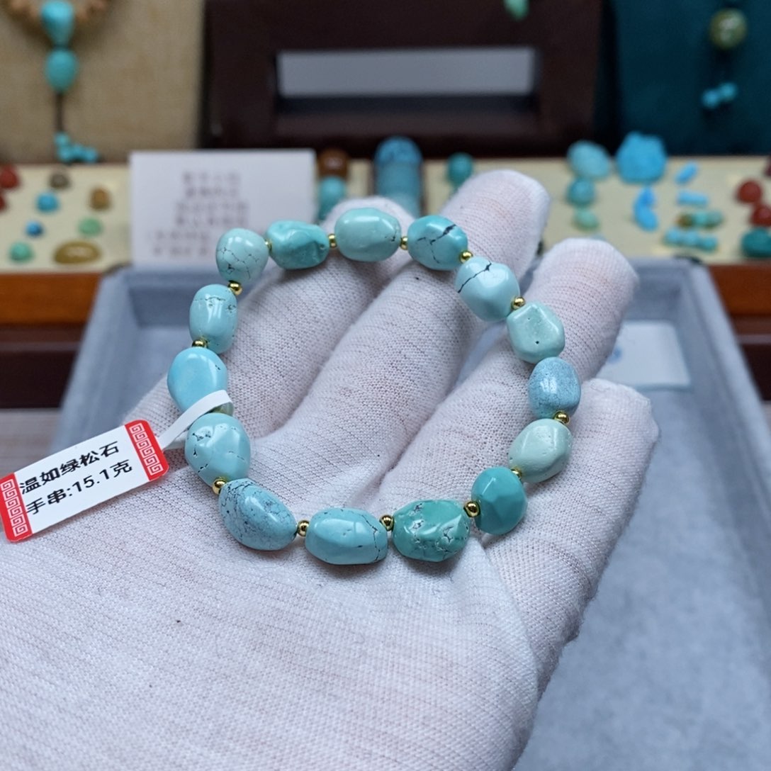 未镶嵌绿松石配饰