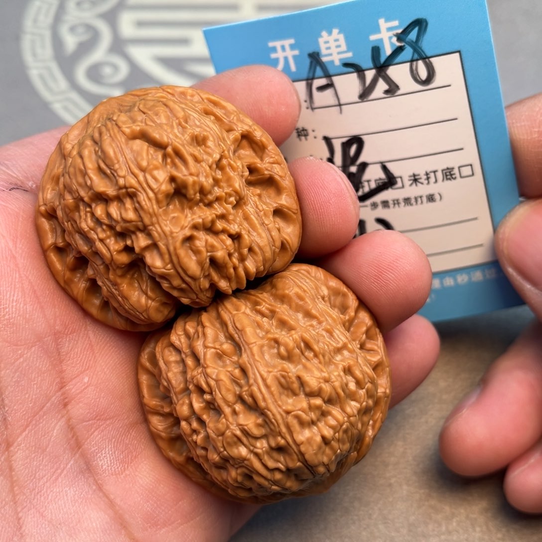 吊坠文玩核桃文玩