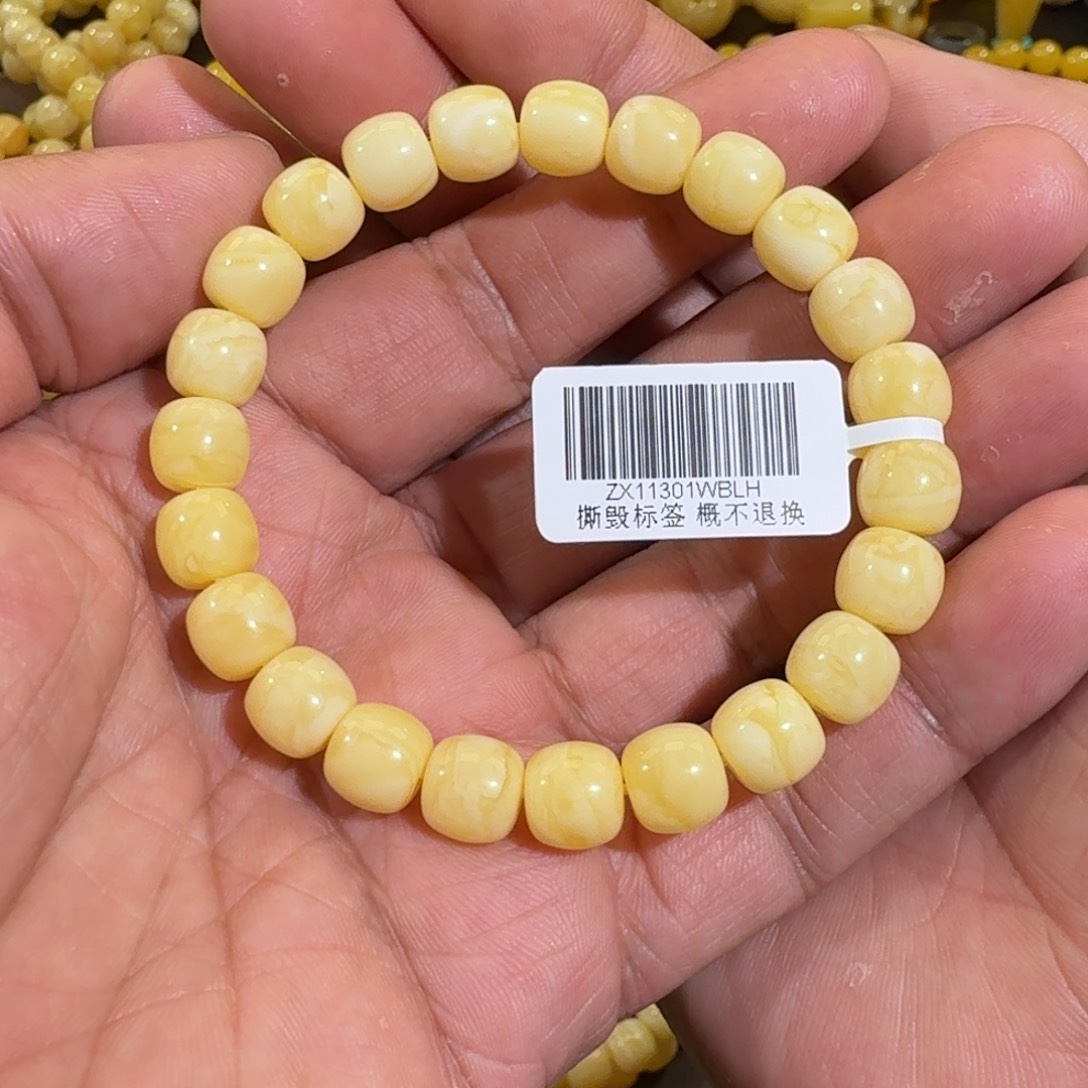 琥珀手链未镶嵌9m精工老型白花蜡手串10.4克