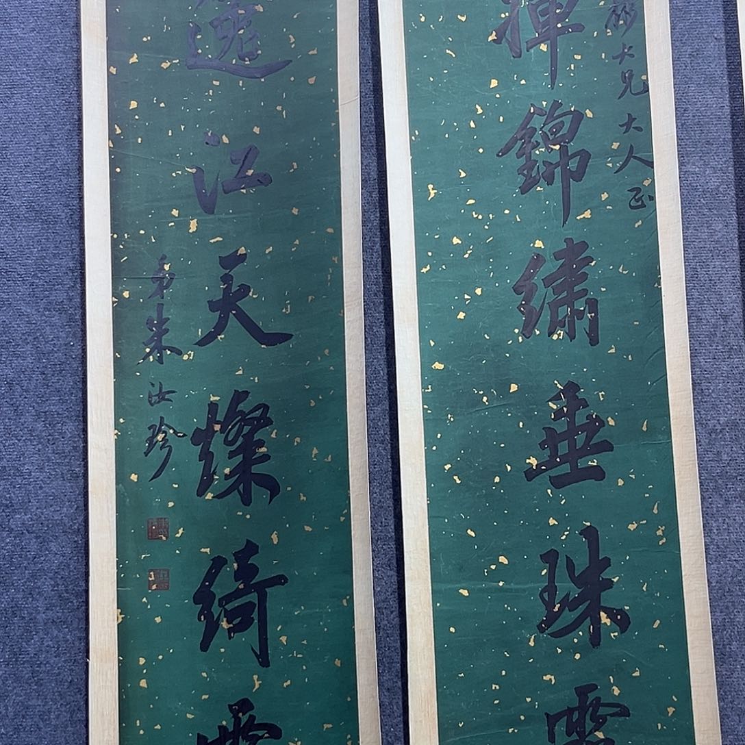 隔空玻璃是最基本也很有效果而且更