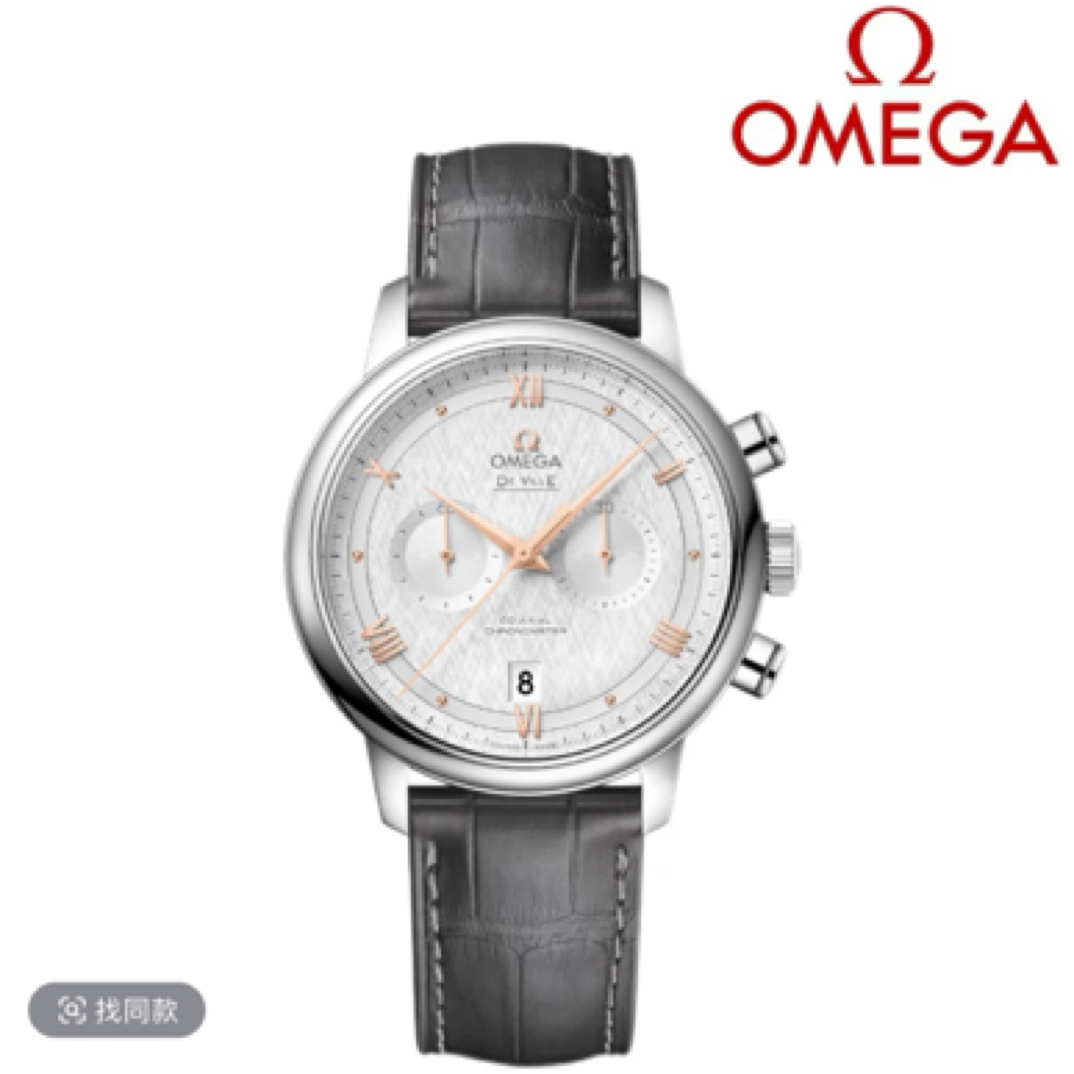 95新 Omega/欧米茄 亚虎/碟飞系列/公价46900/表径41.4mm