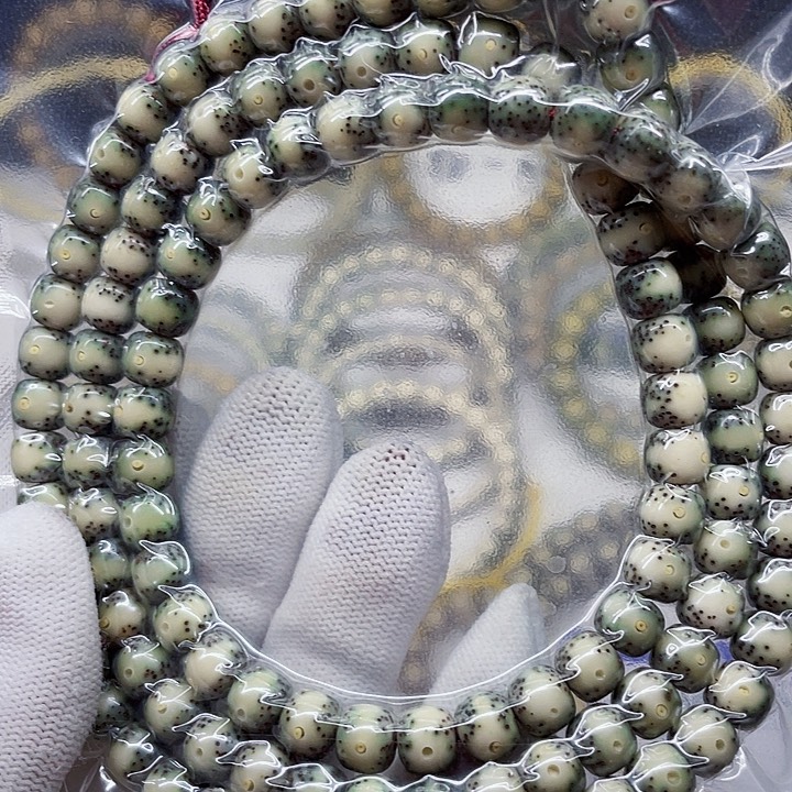 星月菩提手串陳***】星月菩提8-7