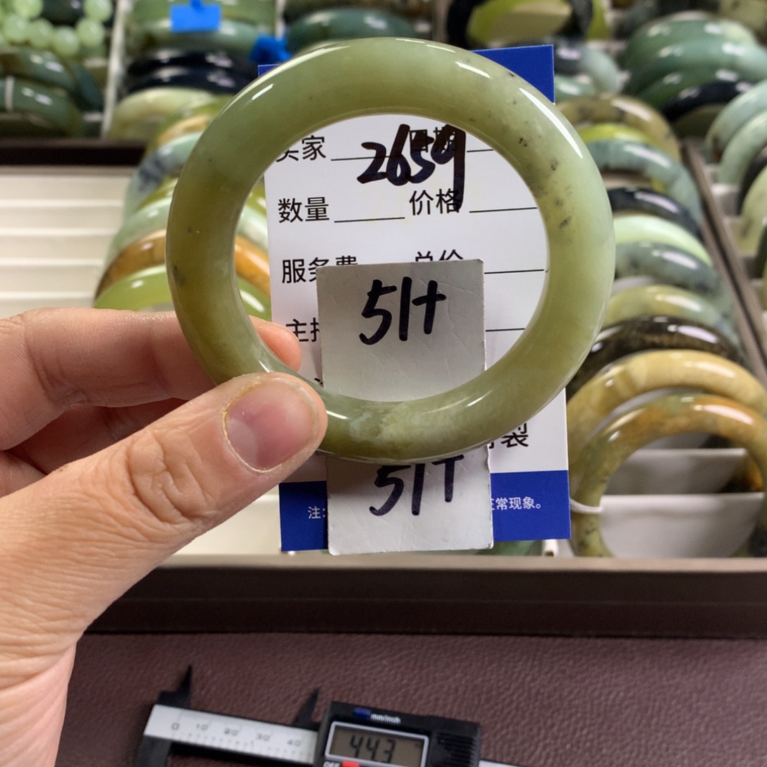 蛇纹石玉未镶嵌手镯2659