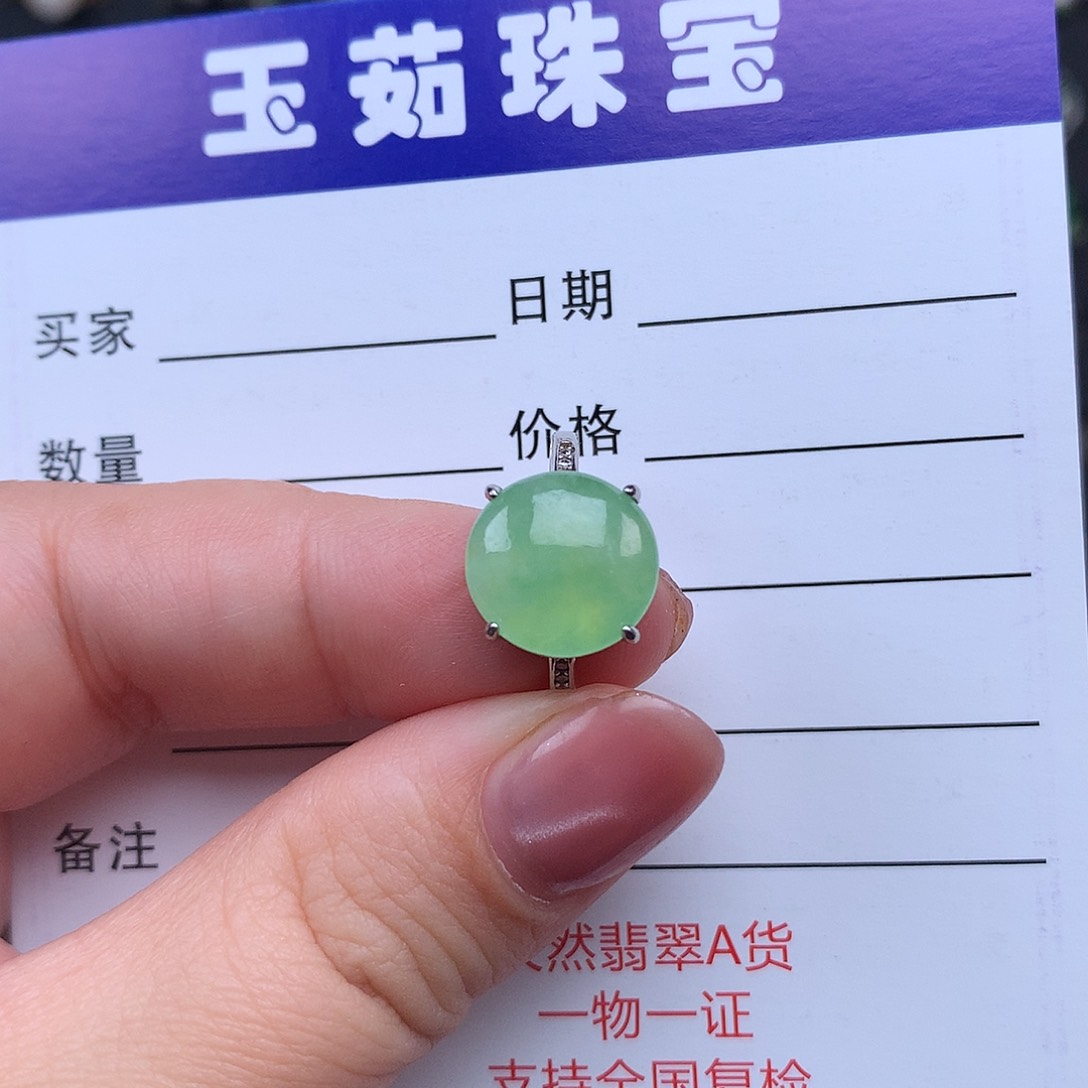 翡翠戒指银S925镶嵌戒指925