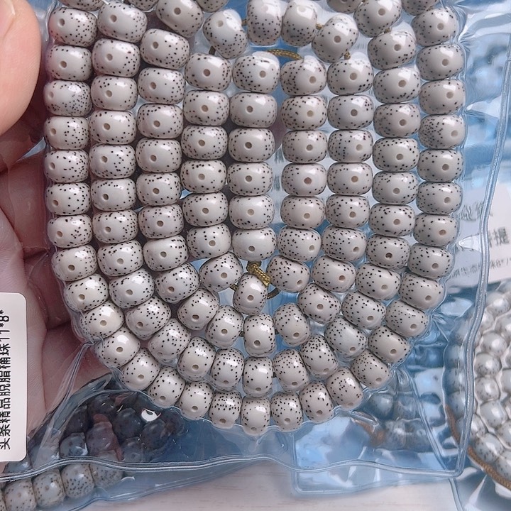 星月菩提吊坠℡****旺星月