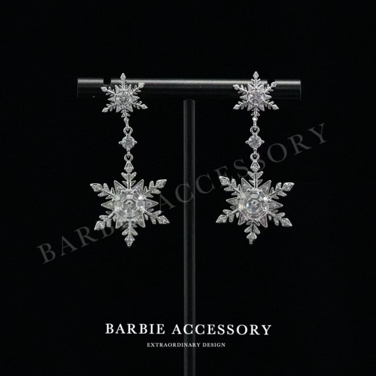 铜合金合成锆石耳饰 【雪花冰镜】法式既视设计款高级感绝美耳环