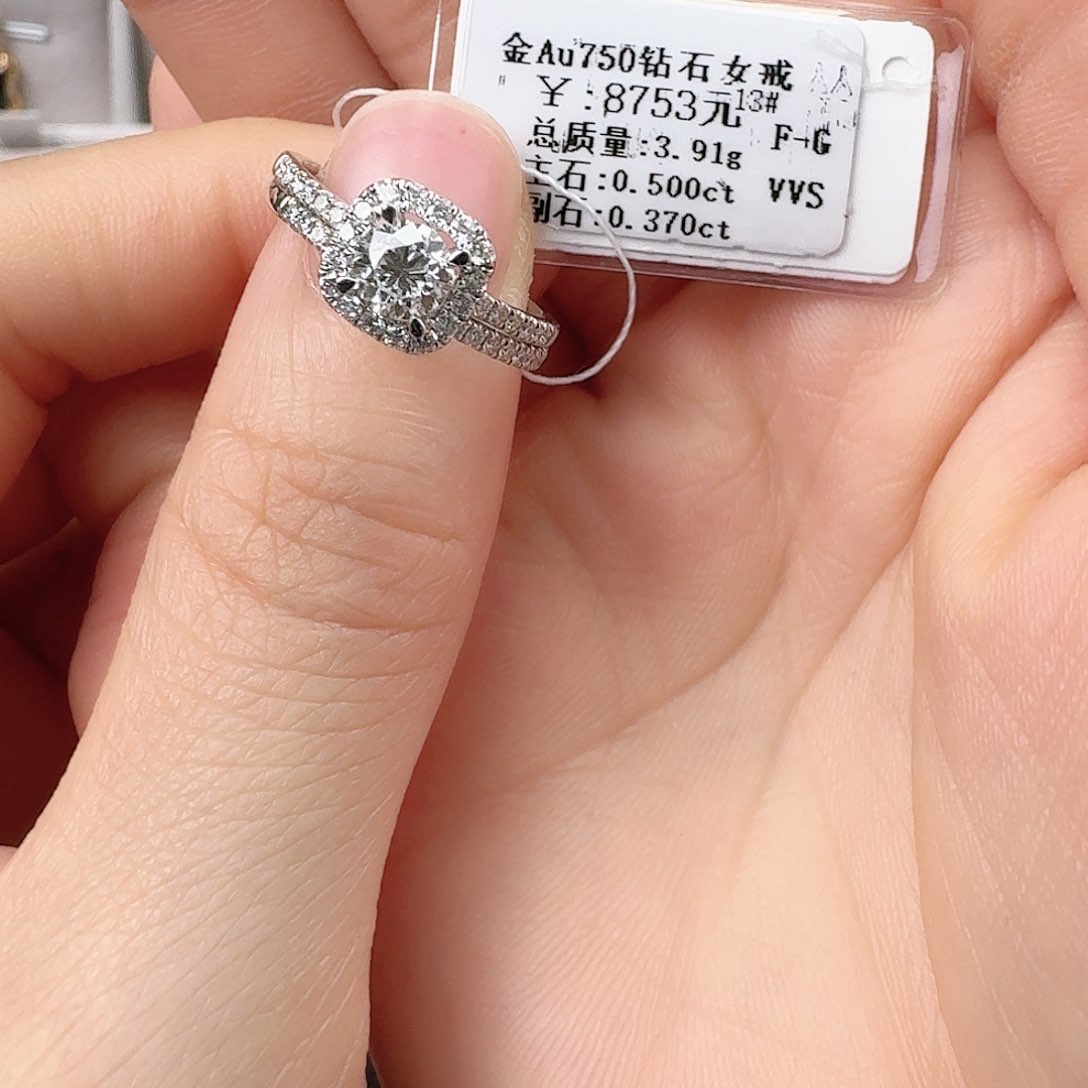 钻石戒指/指环18K金镶嵌